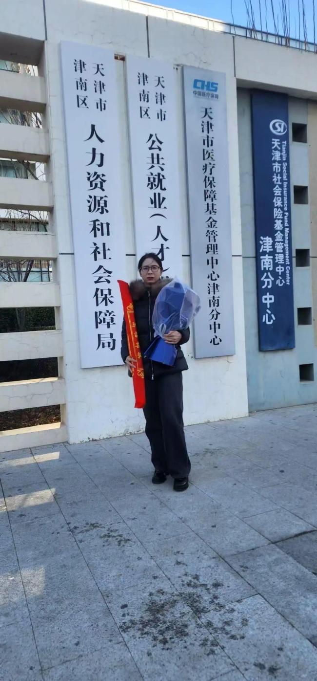 女高管遭老板性侵：仅获2万多赔偿 漫长维权路仍在继续