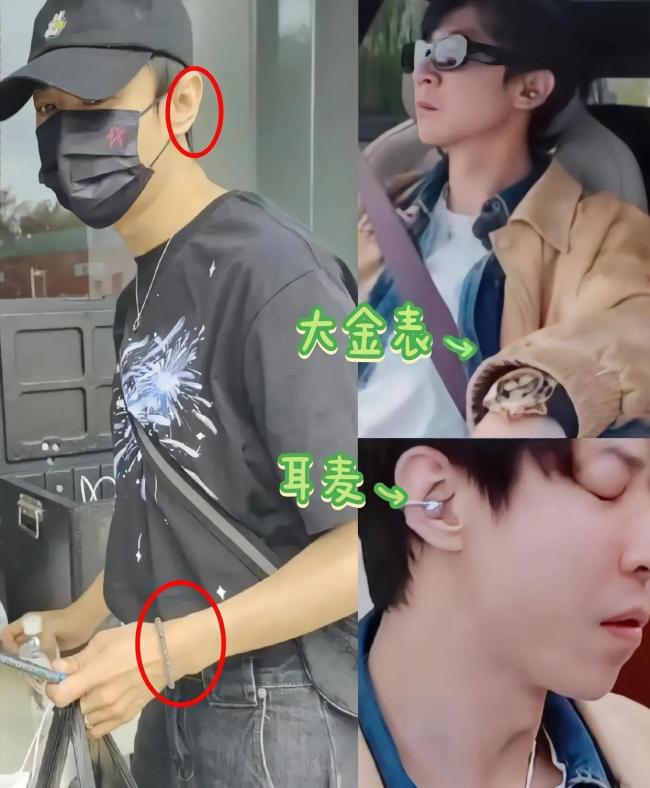 张维伊清爽了 从油腻大叔到清爽弟弟的转变