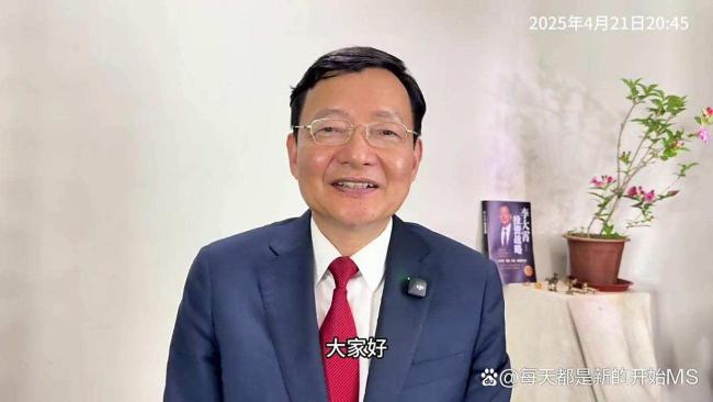 李大霄：中国股市或纵深发展 “深耕牛”论断引发关注