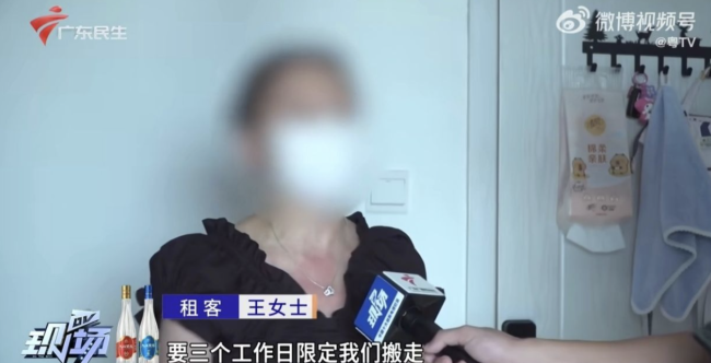 合租生娃照见年轻人不得已的需求 生育友好政策需落地