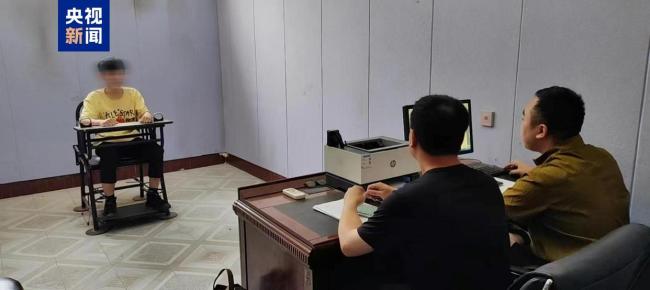 房产中介高价出售公民个人信息被抓 犯罪链条曝光
