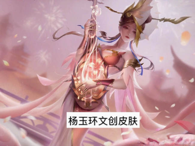 王者罗小黑战记联动 张良勇者皮肤免费送
