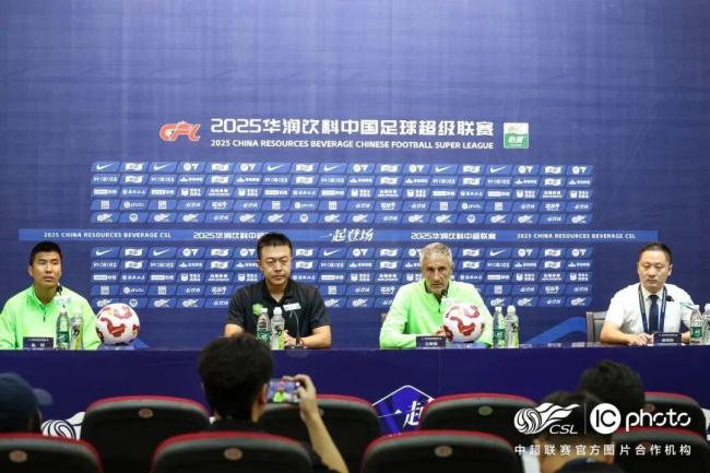 国安队长王刚就冲突事件道歉 向球迷致歉并承诺改进