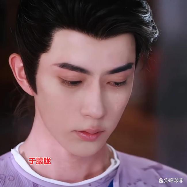 杨幂仍喊于朦胧四哥 网友难以置信