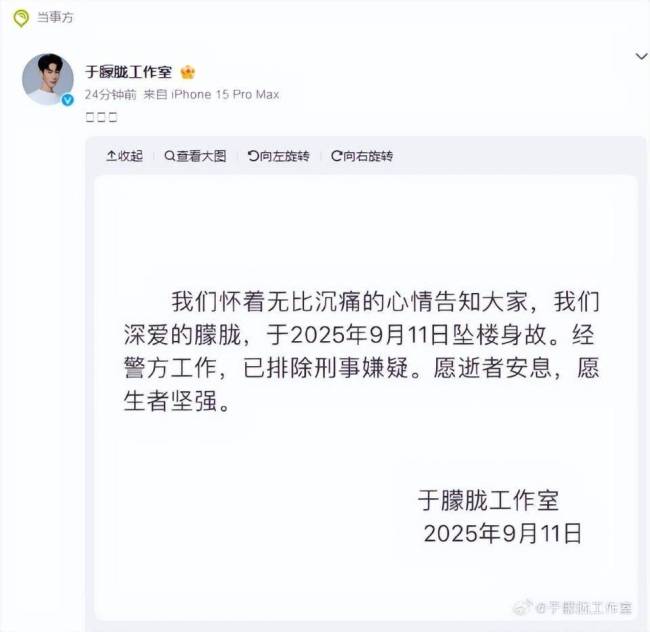 于朦胧角色回顾 演艺生涯的璀璨瞬间