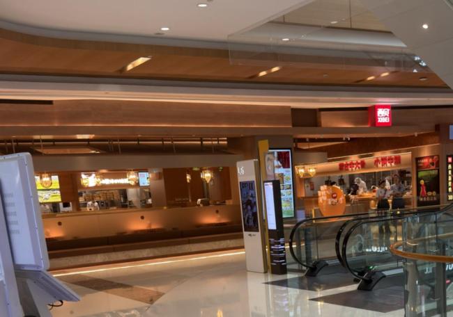 实地拜访郑州西贝门店 预制菜争议后透明化参不雅