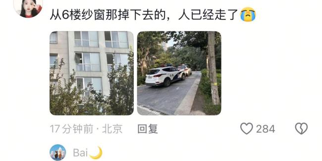 于朦胧朋友说生日祝福时没发现异常 生前未见异常迹象