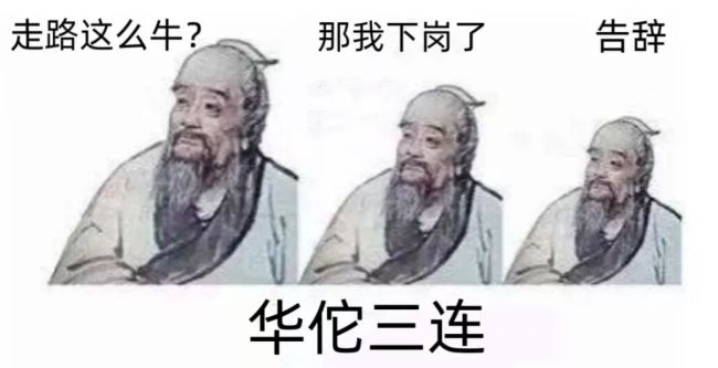 走路「最佳步数」出炉！研究证实：降低8种疾病风险，带来4大收益