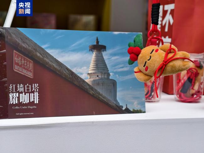 明起對公眾開放！這份服貿會"寶藏打卡攻略"快收好