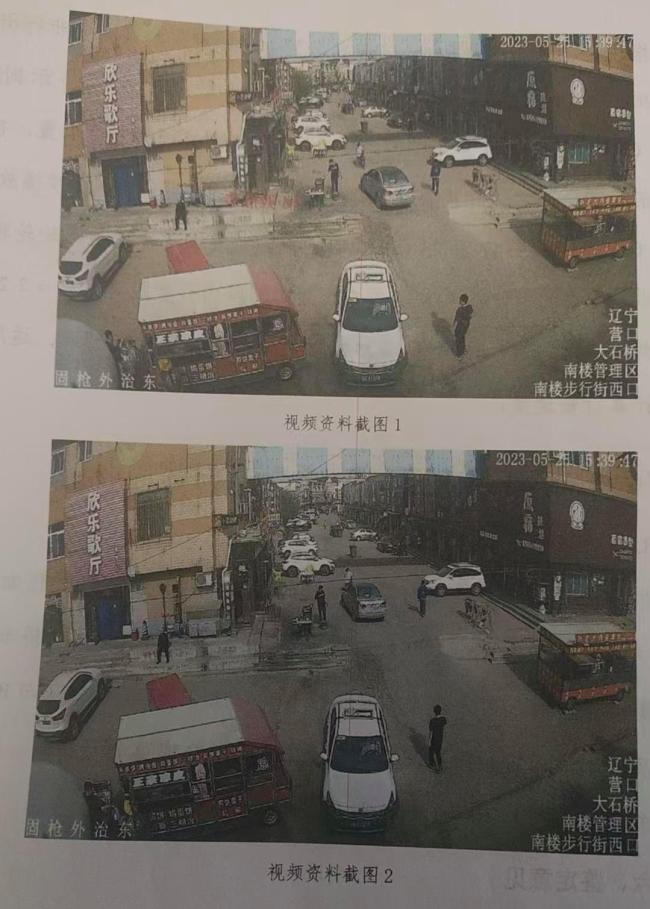 14岁男孩油门当刹车撞死老太