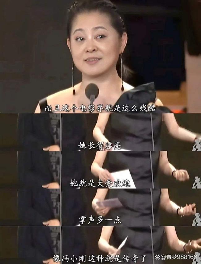 迟蓬谈倪萍曾为了她大胆开麦 闺蜜情深与正义在线