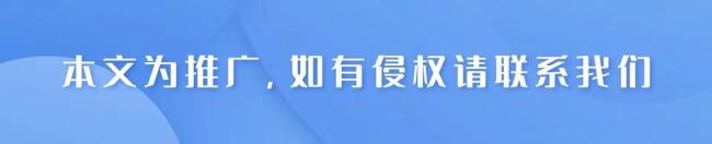 何超琼现身福耀科技大学开学典礼 担任先锋导师
