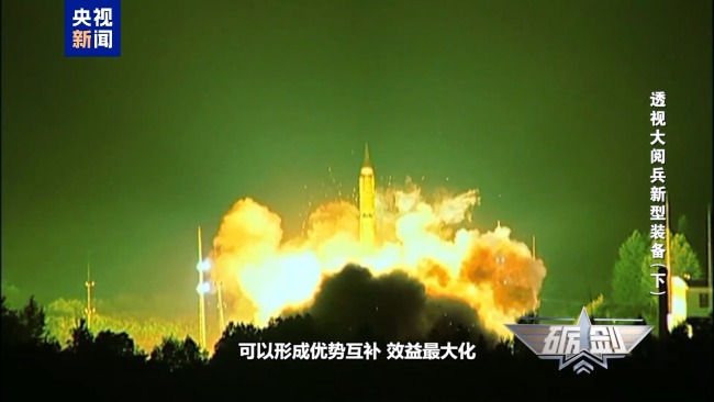 陆、海、空基导弹外形为何各不相同？
