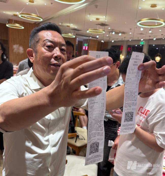 真的在Xibei上探索了相同的Lu Yonghao，宣布了有关