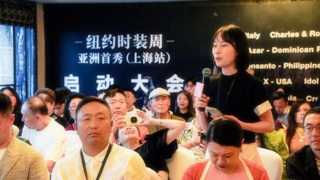 纽约时装周 亚洲首秀登陆上海
