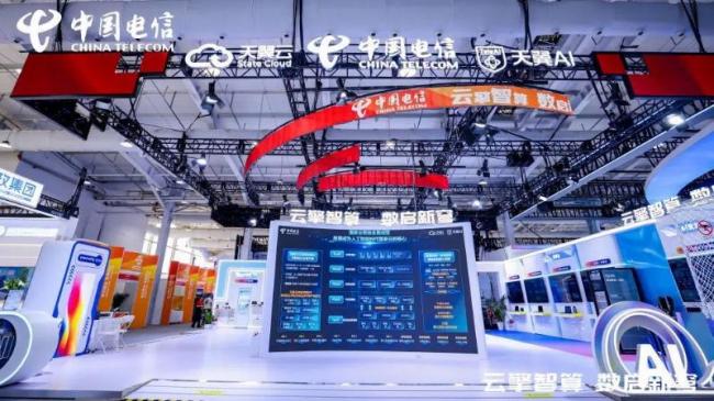北京首钢园黑科技大集结