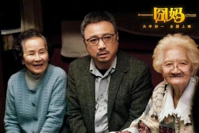 表演艺术家陈奇去世 享年96岁 从播音员到国民奶奶的光辉一生