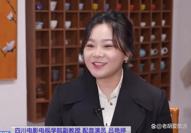 “太乙真人”教无语哥说重庆话 国际网红与国漫顶流的破圈联动