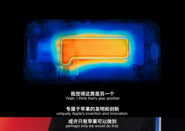 库克谈iPhone 17 Pro散热 苹果创新VC液冷技术