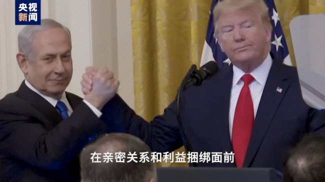 “盟友”炸彈落向“盟友” 美式保護現(xiàn)形了