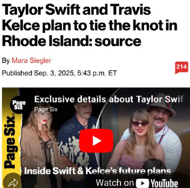 麦莉祝福霉霉订婚 最可爱的一对