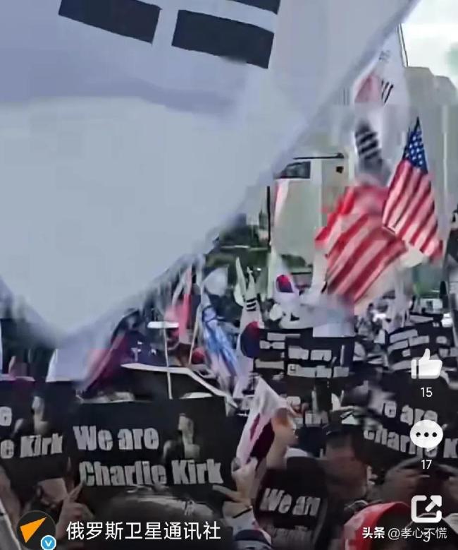 韩国人街头高喊我们是柯克，没想到韩国人“对号入座”了！
