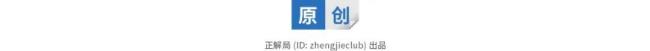 五线小县城把国产电动车卖给欧洲人 小城大创新
