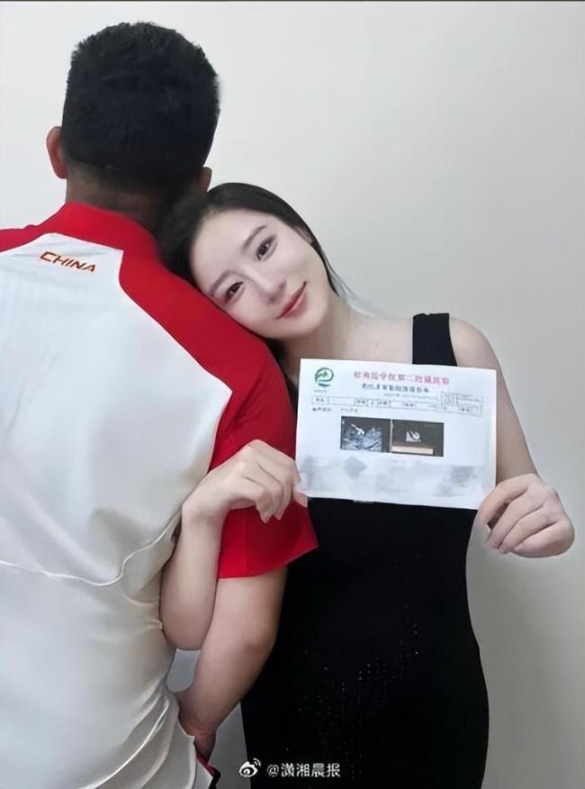 奥运冠军邓琳琳宣布怀孕 迎来新生命获网友祝福