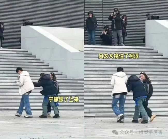 宁静拽邵子恒出来饭撒 跨代际温馨互动成亮点