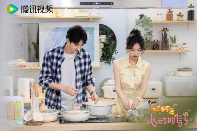 心动的信号爆灯 乐远CP甜蜜互动引期待
