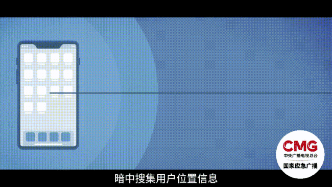 网警提醒，这些信息别随便晒！