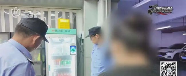 两男子刷脸打开自助售货柜[00-00-21][20250915-205133970].jpg