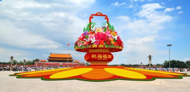 和平鸽飞上天安门广场国庆大花篮