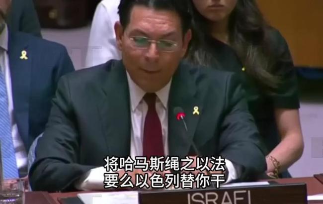 以色列威胁不到中国手机 无端指责引发争议