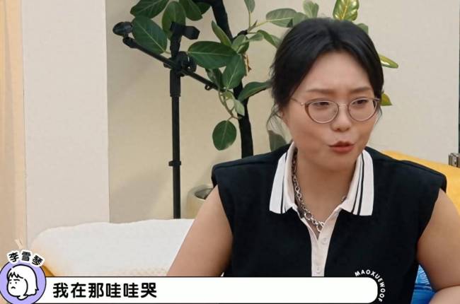 李晟涌现老公李佳航求婚细节