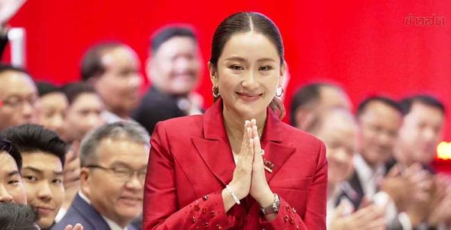 泰国选举委员会官员表示：佩通坦职位变动，不阻碍为泰党领导人身份
