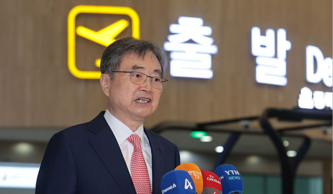 韩外长表态：中国非常重要 探寻双边关系发展方向