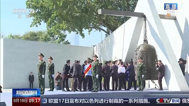 辽宁各城市拉响防空警报 盘锦响起“解除警报”