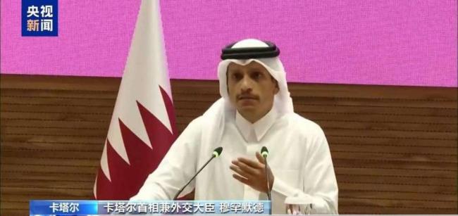 曝卡塔尔考虑对挺以国家禁运石油 断油后果堪忧