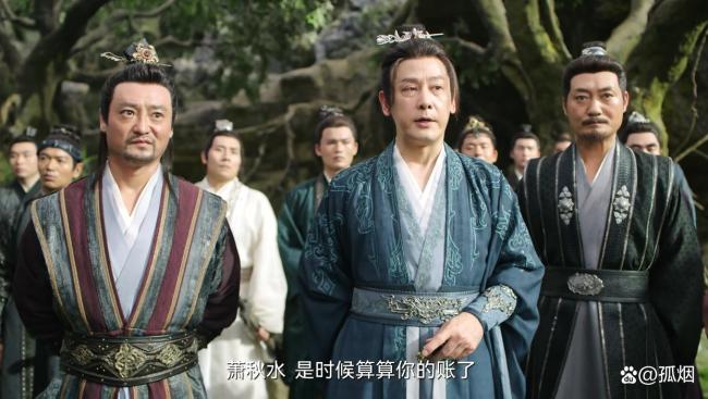 细数《赴山海》“七宗罪” 穿帮与敷衍引发争议