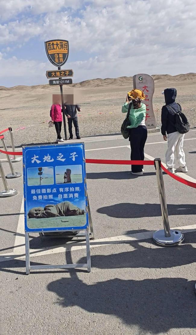 “免费拍照”后取照片要20元每张