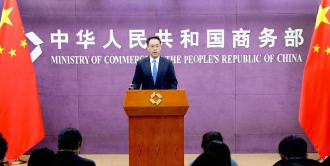 学者：墨西哥对华商品加税性质严重 贸易关系紧张升级