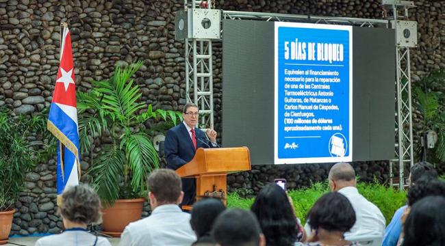 美国封锁加剧 古巴经济一年损失超75亿美元