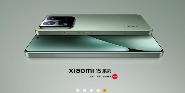 卢伟冰回应小米17争议 详解命名与创新