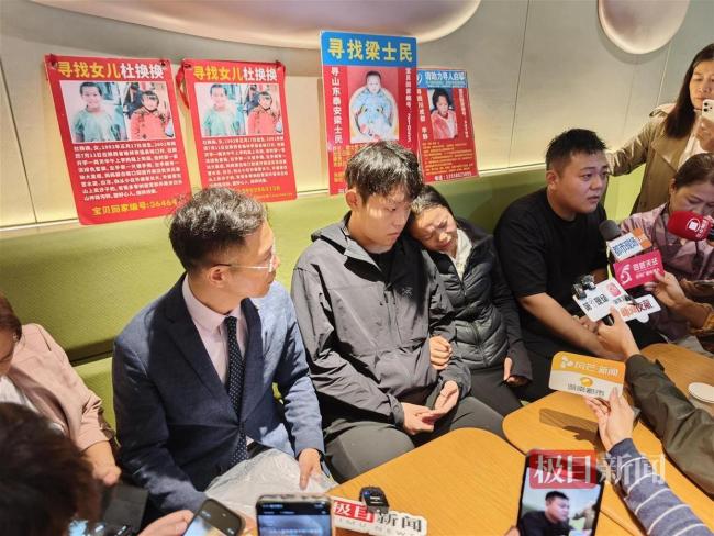 被判死緩人販子當庭破防 態(tài)度囂張破口大罵