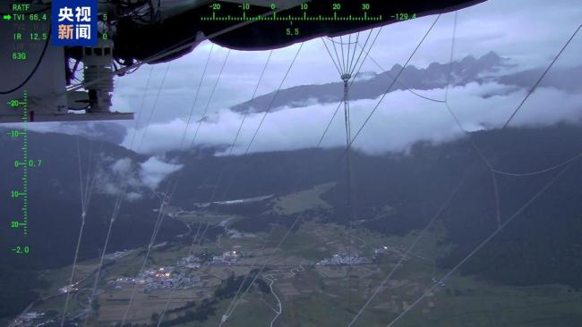 中国浮空艇试验新突破 实现立体监测技术跨越