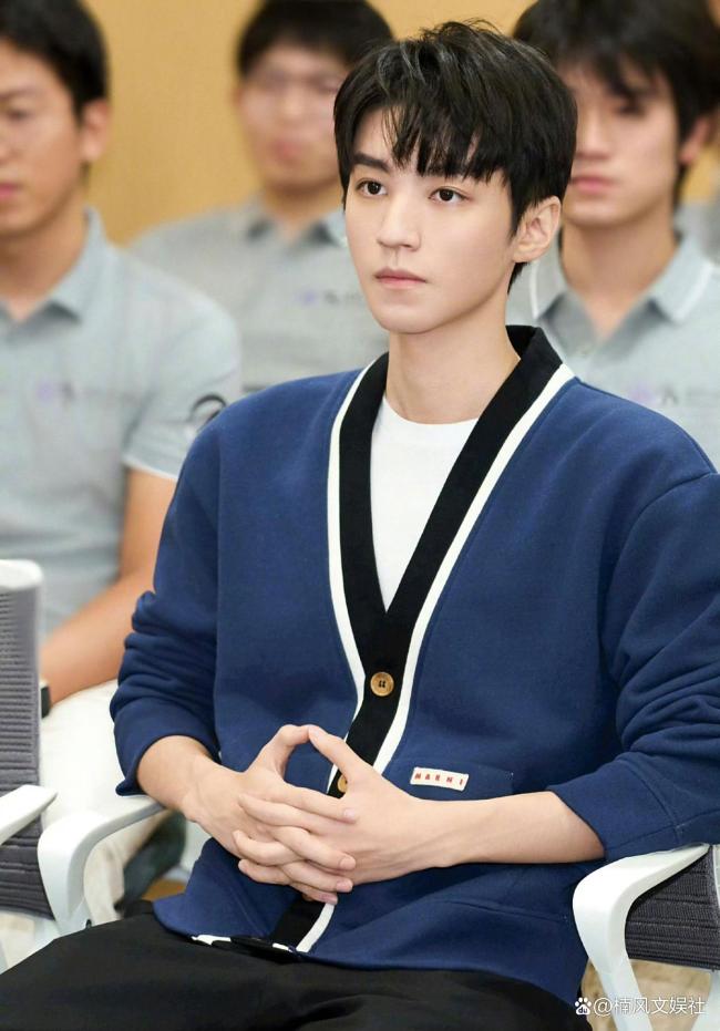 收到王俊凯发的奖学金了 顶流偶像的公益大动作