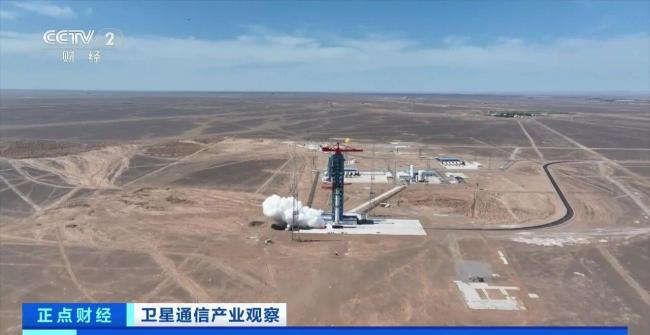 卫星通信将在更多领域落地 “宇宙级”大机遇来了