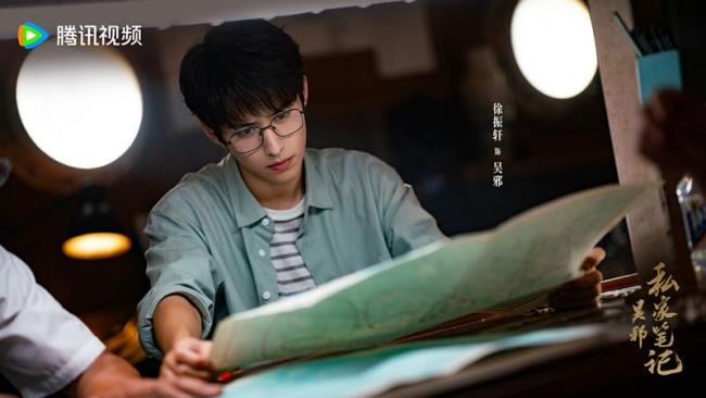 吴邪私家笔记开播 盗墓题材再战荧屏