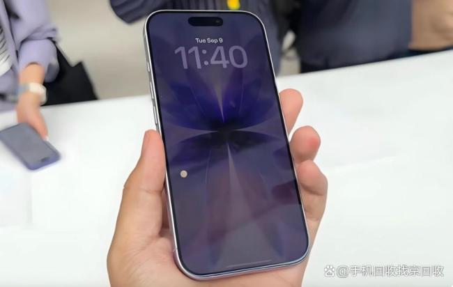 iPhone17为什么不能拍摄4比3 影像质变重塑体验